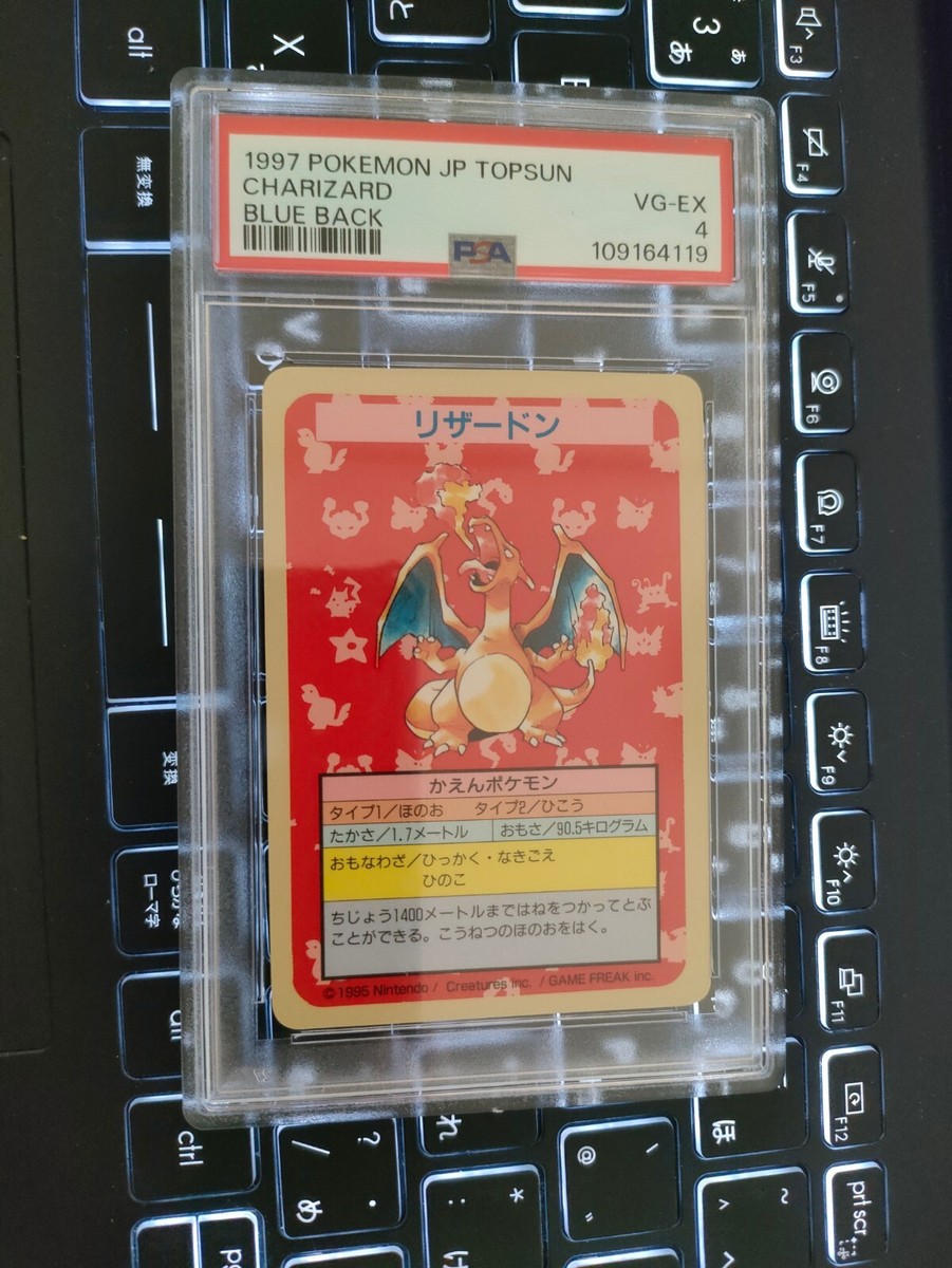 Pokemon Topsun Error ポケモンカード トップサン 50枚 Pokemon Topsun Error ポケモンカード トップサン 50枚 - メルカリ