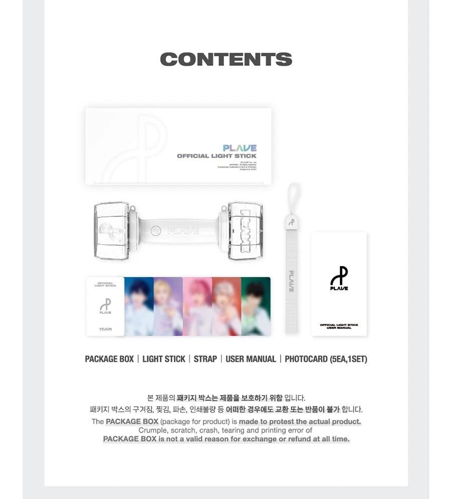 PLAVE OFFICIAL LIGHT STICK w/5Foto Karte Tracking Strap