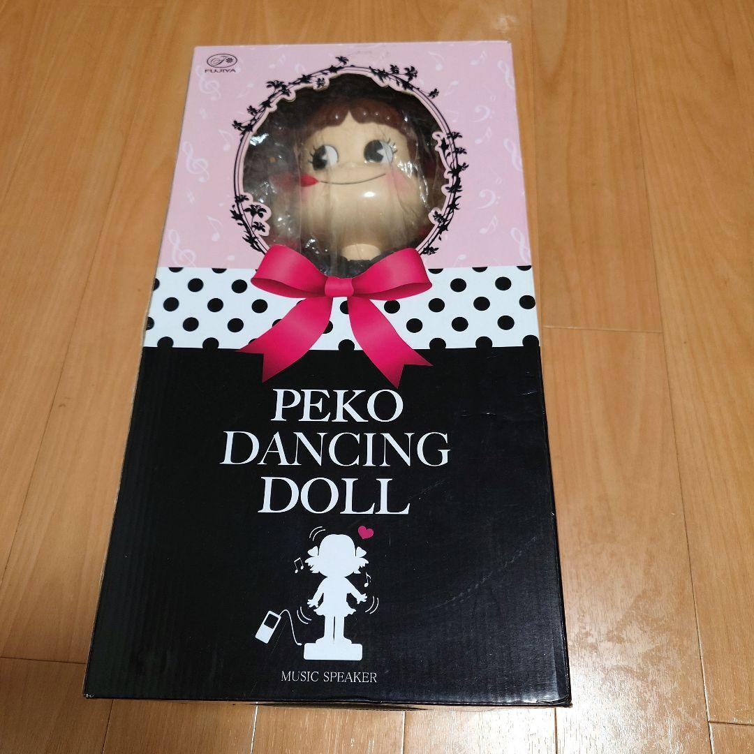 不二家 PEKO DANCING DOLL