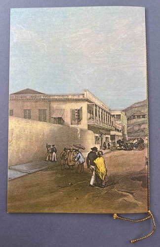 CATHAY PACIFIC VINTAGE AIRLINE MENU - VIEW OF QUEENS ROAD HONG KONG 1846 - Picture 3 of 3