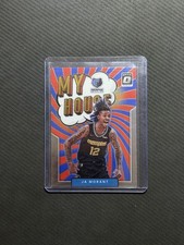 2021-22 Panini Donruss Optic - My House Ja Morant #12
