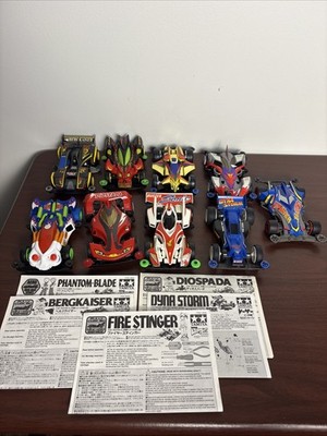 Vintage 1990s Tamiya Mini 4WD Lotphantom Blade Fire Stinger Diospada Bergkaiser