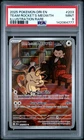 142064777 Team Rocket's Meowth 2025 Pokemon Destined Rivals #203 PSA 9