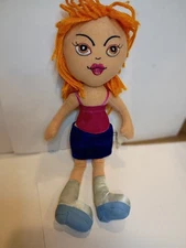 VTG Greenbrier International Doll 1976