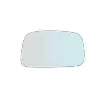 BIBA-RICAMBI Vetrino Spiegelglas Chrom Rechts FüR Aprilia Atlantic Retrovisor
