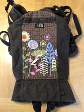 beco butterfly 2 reviews