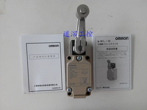 1PC Omron WLCA2-8 WLCA28 Limit Switch New