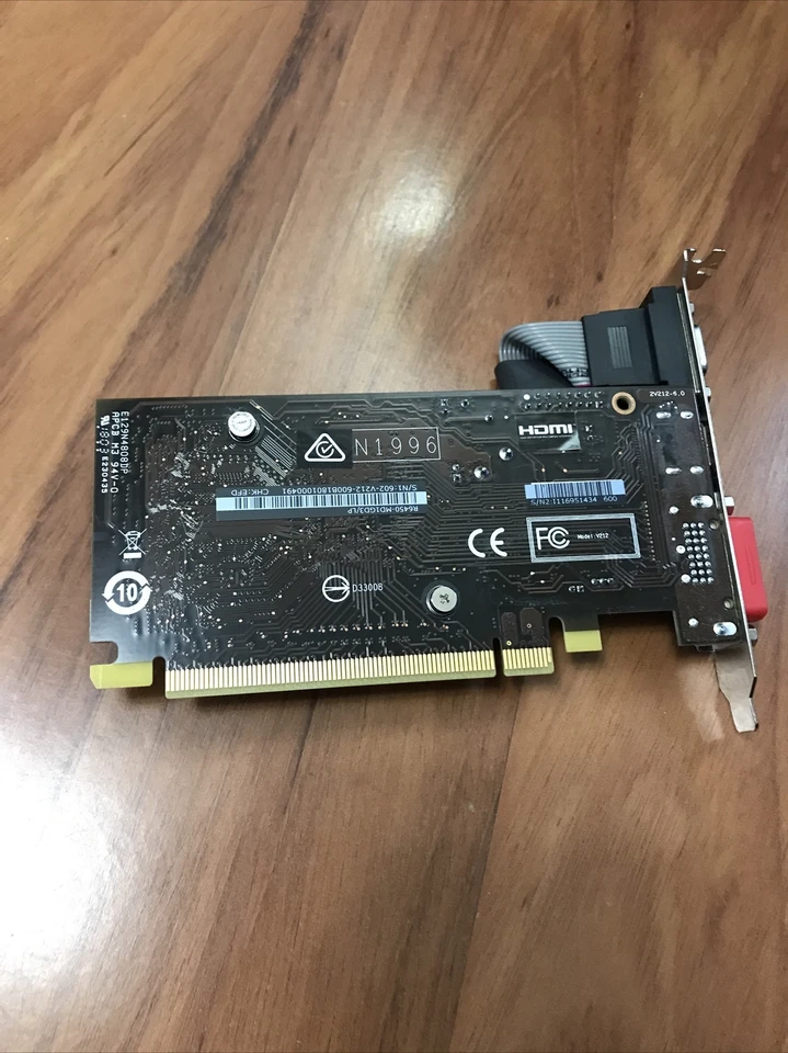 MSi R6450-MD1GD3/LP GPU For PC - Image 2 of 4