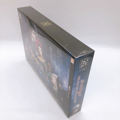 Nintendo 3DS Shin Megami Tensei DEEP STRANGE JOURNEY 25th Special Box Sealed New - Picture 5 of 6