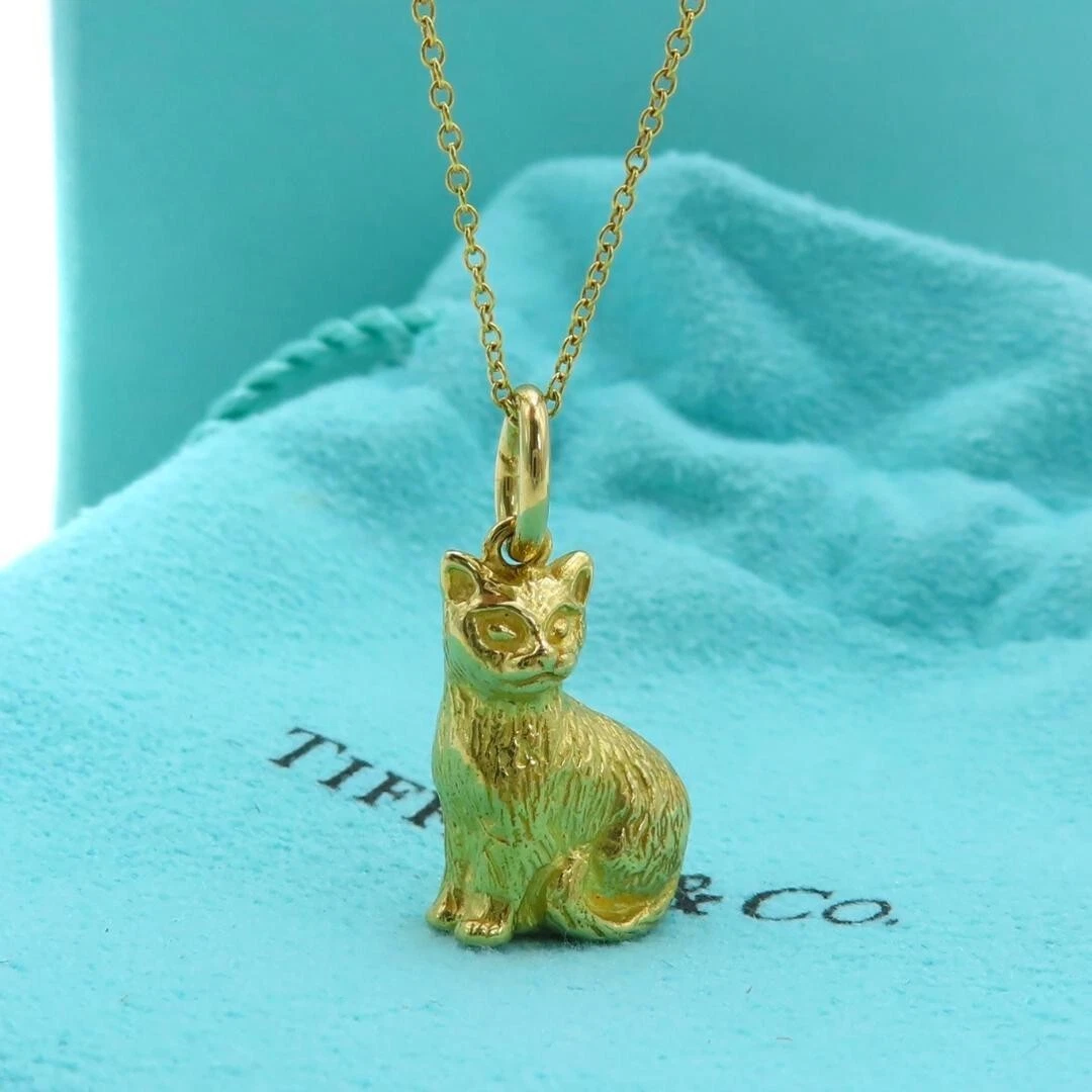 Tiffany cat best sale pendant