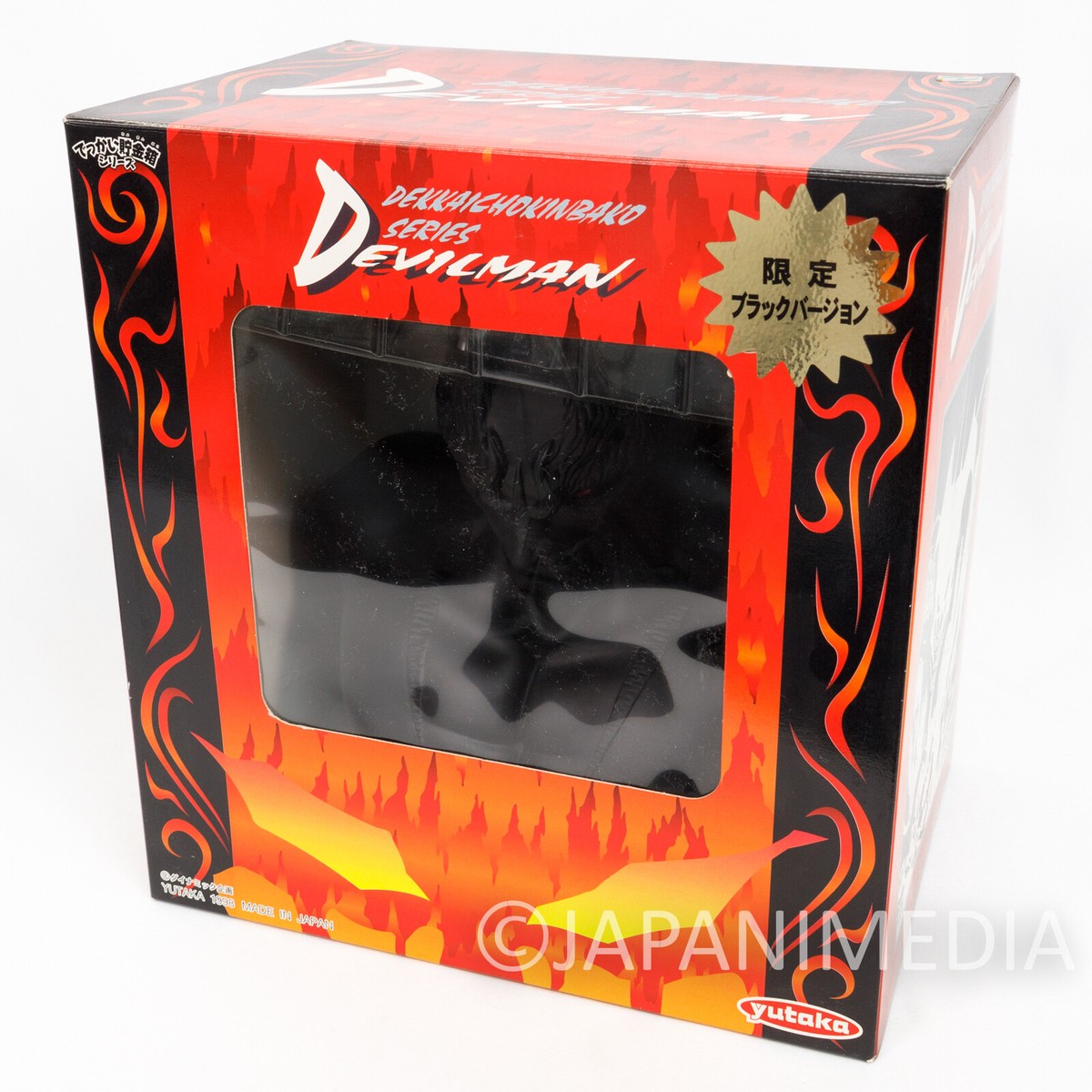 RARE! Devilman Big Size 9 inch Bust Figure Coin Bank Black