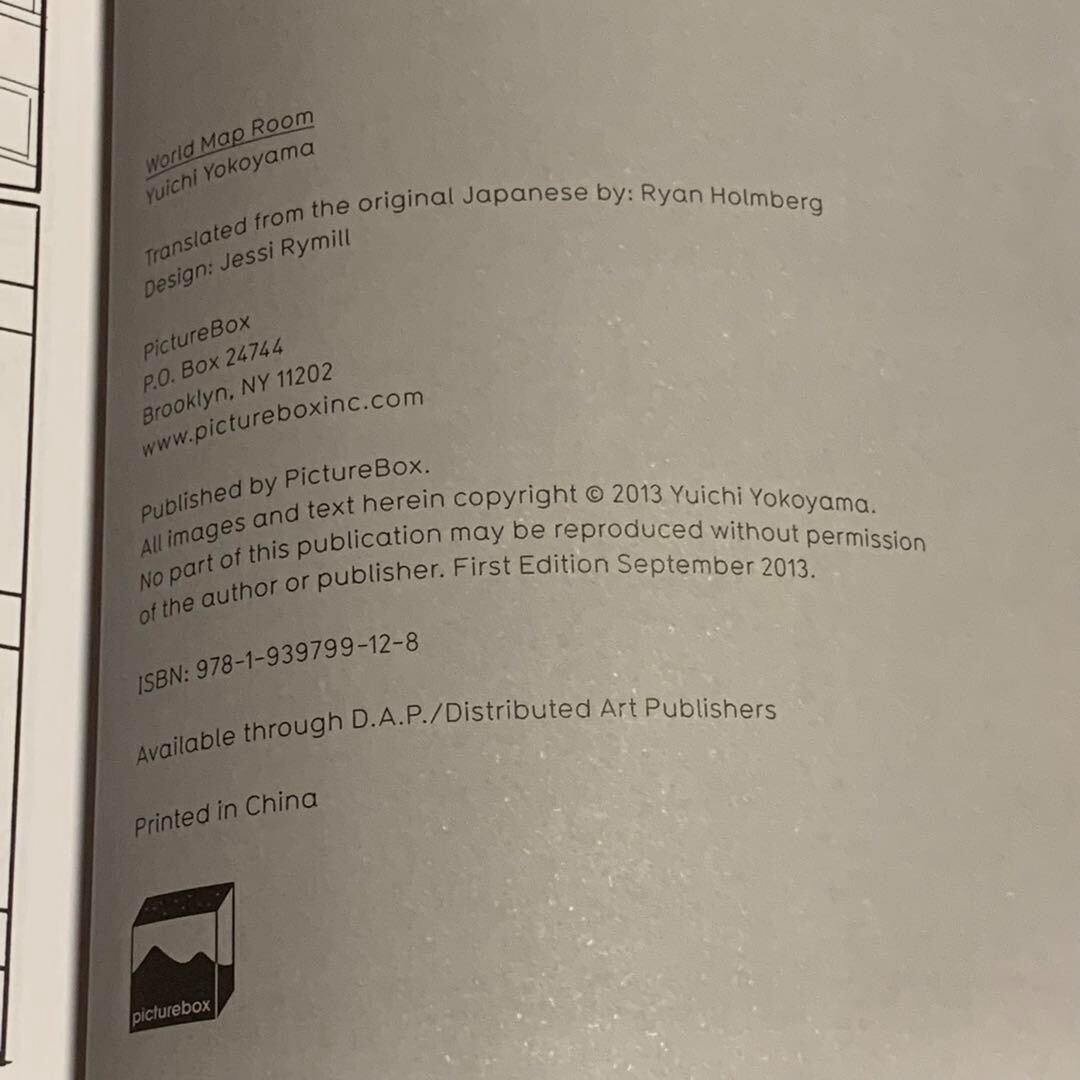 初版 横山裕一 YUICHI YOKOYAMA World Map Room Yuichi Yokoyama: World Map Room: Yokoyama, Yuichi