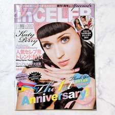 Katy Perry in CELEB November 2010 Overseas Celebrity Fashion Magazine