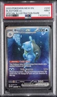 2023 POKEMON MEW EN-151 SPECIAL ILLUSTRATION RARE #200 BLASTOISE EX PSA 9
