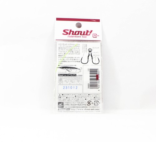 Shout 359-SD Short Double Kudako Plugging Hook Size 1/0 , 2/pack (8921) - Picture 2 of 6