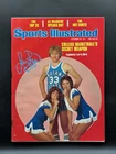 Larry Bird BAS Signed 1st Sports Illustrated 1977 Celtics Basketball NO Label