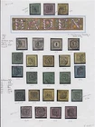GERMANY STATE BADEN 1851/58 IMPERFS (x26) USED (ID:455/R66716)