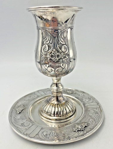 VINTAGE JEWISH SILVER PLATED SHABBAT KIDDUSH WINE CUP GOBLET JUDAICA GOLD WASH