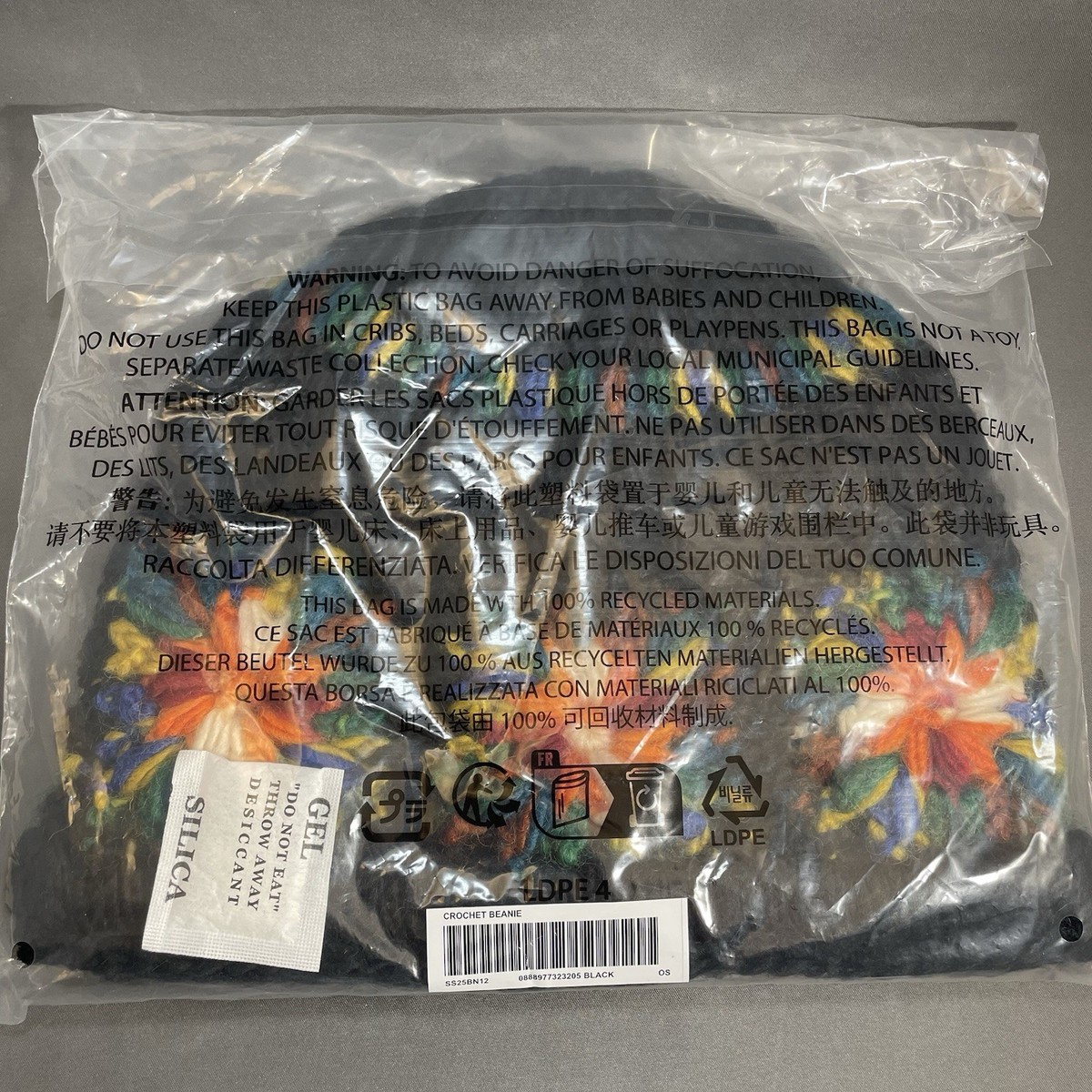 即発送 25SS Supreme Crochet Beanie Black Supreme Crochet Beanie Black – CURATEDSUPPLY.COM