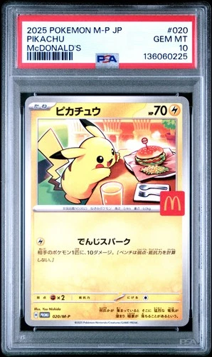 2025 POKEMON JAPANESE M-P PROMO MCDONALD'S #020 PIKACHU PSA 10