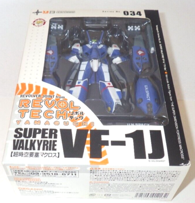 Revoltech Yamaguchi No.34 fs Macross SUPER VALKYRIE VF-1J MAX Ver