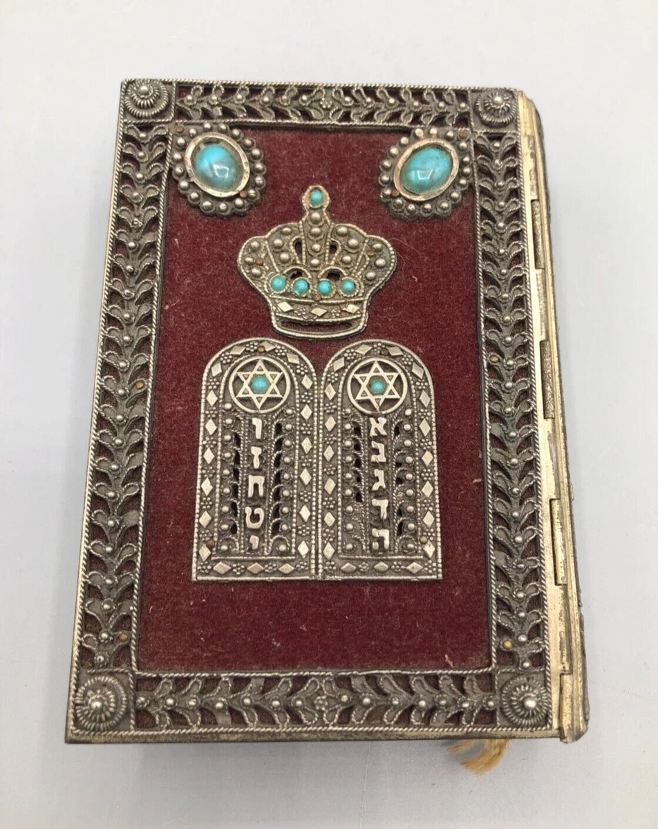 Siddur In other Judaica Collectibles for sale | eBay