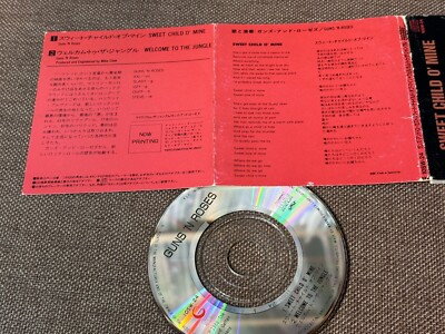 GUNS N' ROSE Sweet Child O' Mine / Welcome To The JAPAN 3