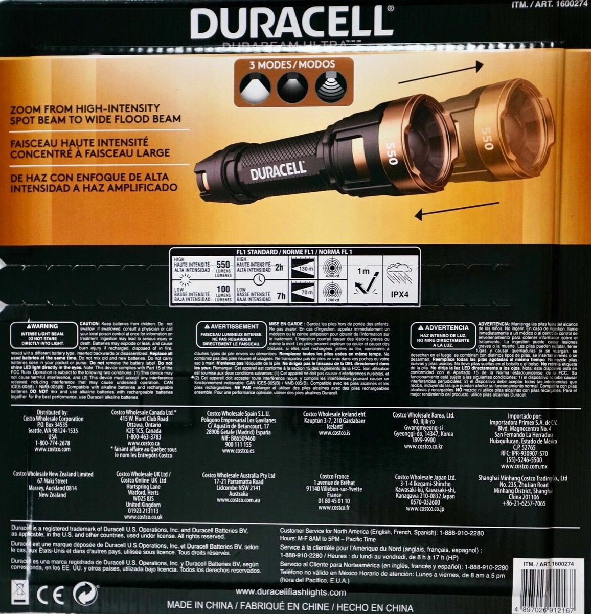 Duracell