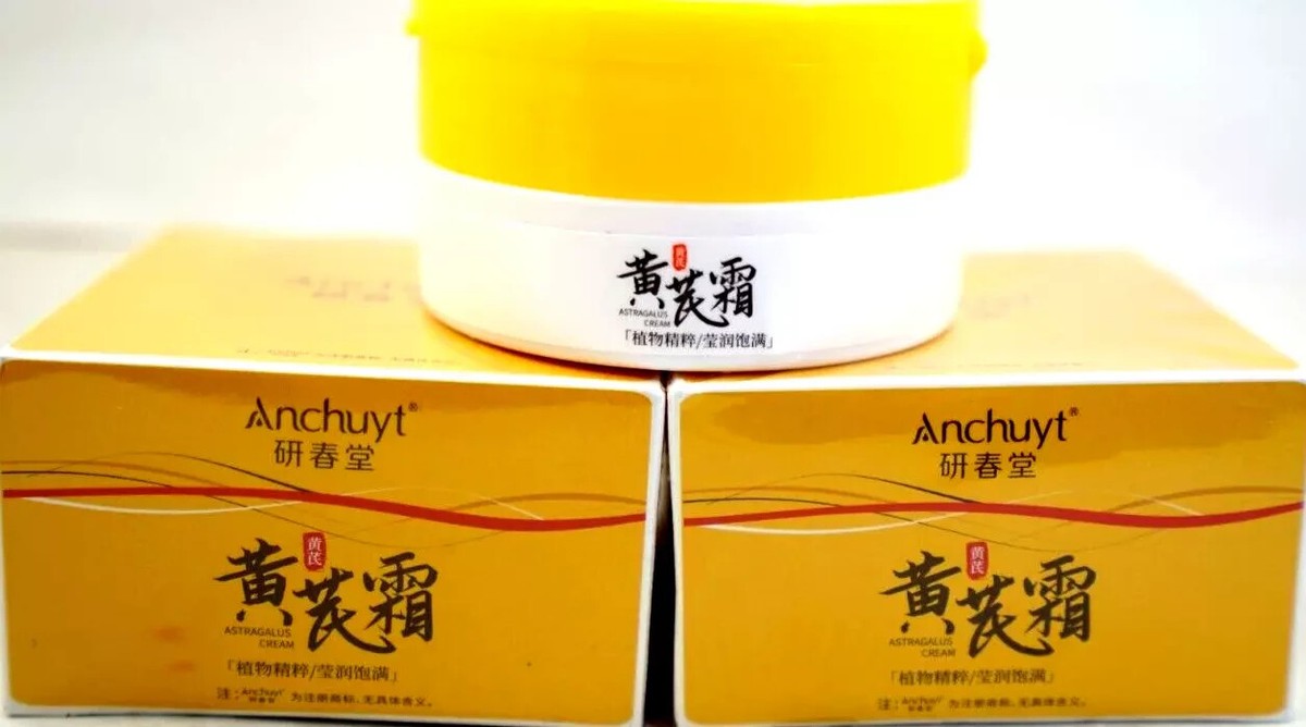 atorak SKINFENCE CREAM 120ml 2本セット　アトラク atorak SKINFENCE CREAM 120ml 2本セット アトラク Ruby Cell