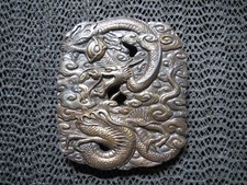 MYTHICAL ASIAN DRAGON CUT OUT HIPPIE BELT BUCKLE VINTAGE RARE BERGAMOT 1974