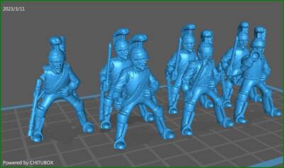 Saxon Kurassiers rgt 1810-14 - 7 Mini - 28 mm Scale 