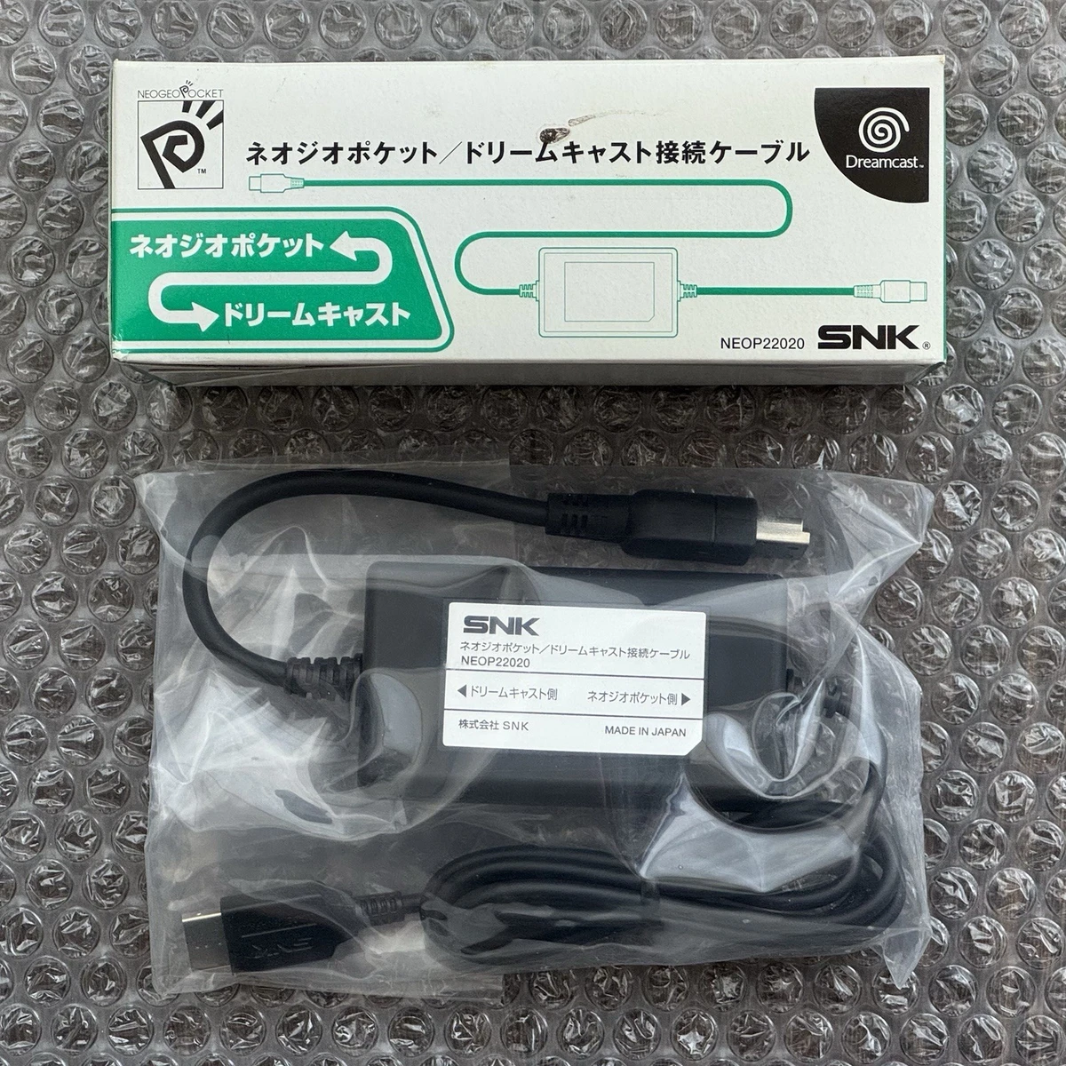 Cables and Adapters for Neo Geo Pocket for sale | eBay