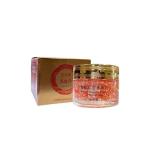 Dragon Blood Cream - Retinol Placenta Yuling Cream (50g)