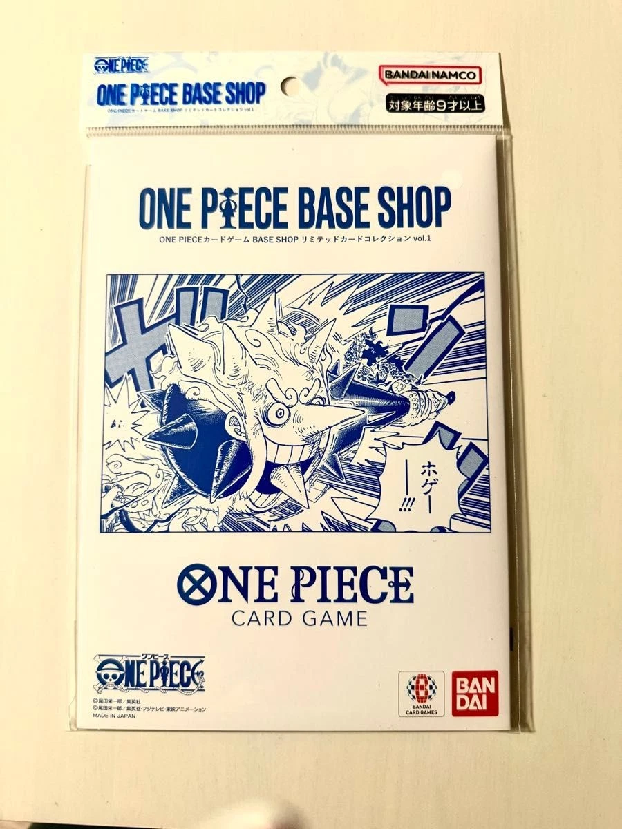 One Piece Card Game Base Shop Limited Card Collection Vol.1