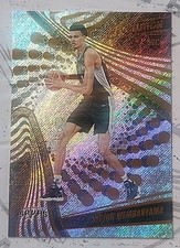 2023-24 Panini Revolution - Rookies Victor Wembanyama #104 Avalanche (RC)