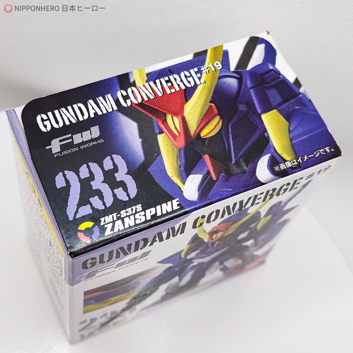Gundam Converge Victory ZANSPINE #233 Mobile Suit Figure