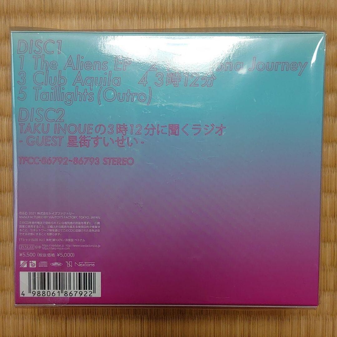 星街すいせい TAKU INOUE ALIENS EP CD ALIENS EP』 (Major 1st EP