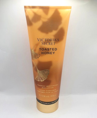 VICTORIA'S SECRET TOASTED HONEY BODY LOTION 8.0 FL OZ LIMITED EDITION