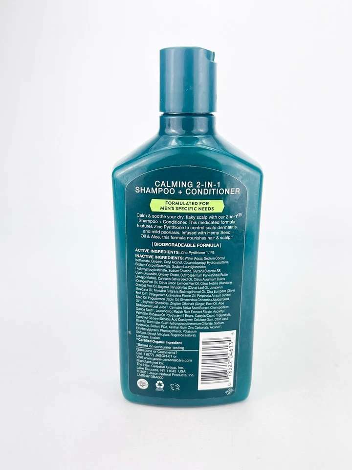 Jason 2 in 1 Shampoo Conditioner Aloe Hemp Seed Oil Dandruff Relief 12oz Lot of4 - Image 4 of 4