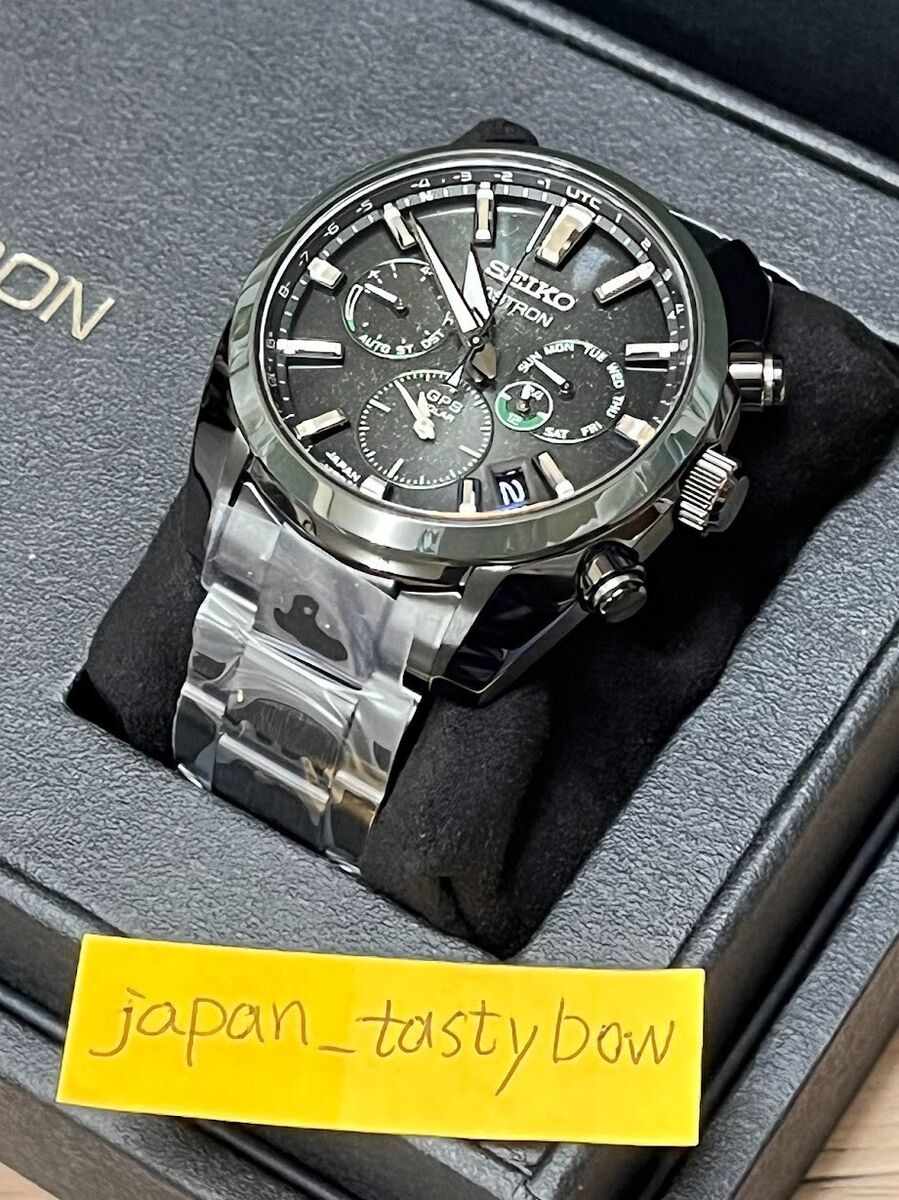 SEIKO Astron SBXC079 Limited Model Dark Green GPS Men Nebula SEIKO Astron SBXC079 Limited Model Dark Green GPS Men Nebula
