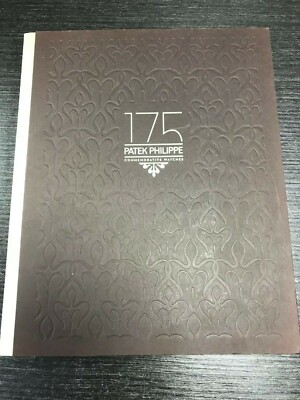 Genuine Patek Philippe 175th Anniversary Commemorative - Main Image