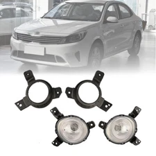 Fog Lights Lamps Assembly Driver and Passenger Side For 2019 2020 Kia Forte  