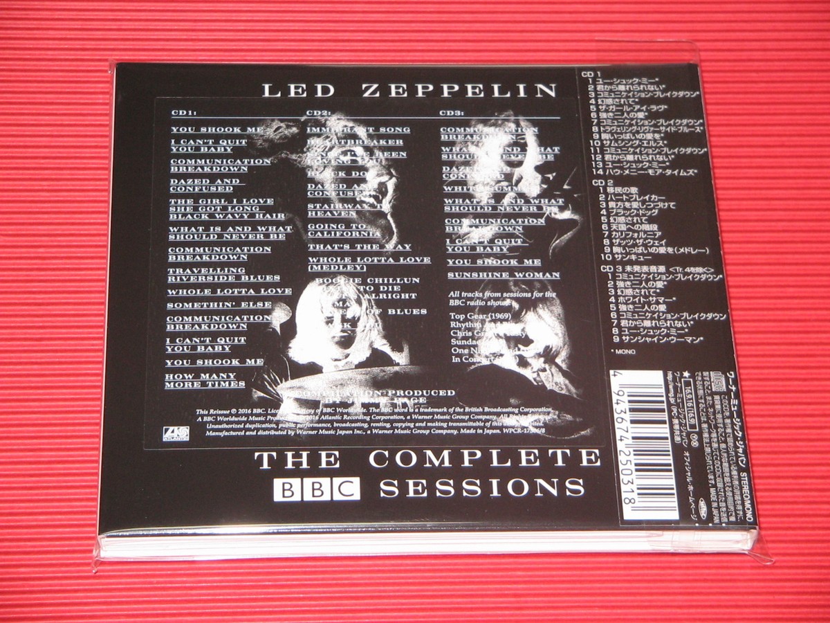 5ET REMASTER LED ZEPPELIN THE COMPLETE BBC SESSIONS JAPAN DIGI