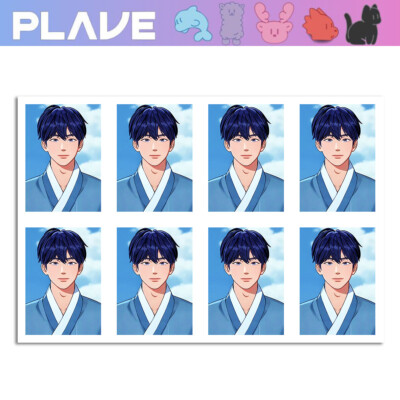 Kpop PLAVE School ID PHOTO Uniform ID Photo Card | eBay