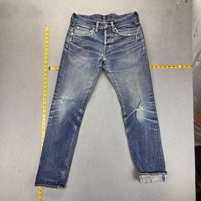 Edwin Jeans Mens Selvedge ED-55 Regular Tapered Whiskers Honeycomb Fits 30x32