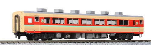 Tren modelo coche diésel KATO N Gauge Kilo 28 2500 6130 | Condition: New
