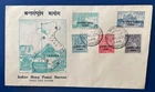 1954 Indian forces in LAOS  FDC India Army Postal Service Office cachet