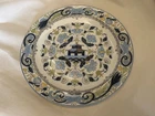 Antique WEDGWOOD "PAGODA" Pattern, 10" PLATE, ETRURIA, ENGLAND w/ FLO BLUE, MINT