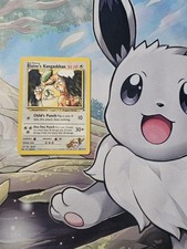 Blaine’s Kangaskhan Uncommon Gym Heroes 36/132 Pokémon TCG