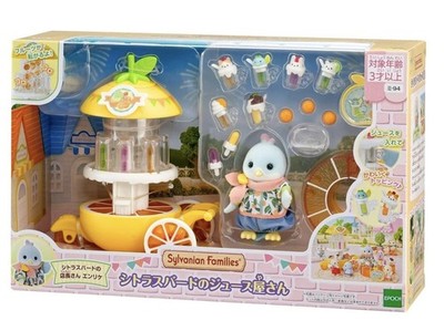 Epoch Sylvanian Families Citrus Bird Juice Shop MI-94